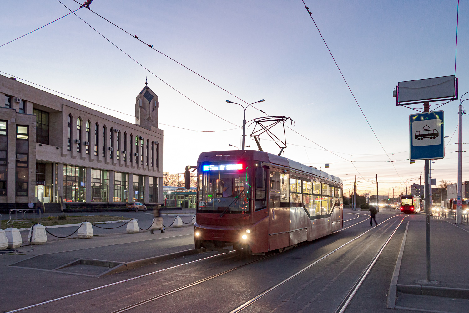 Казань, 71-407-01 № 1105