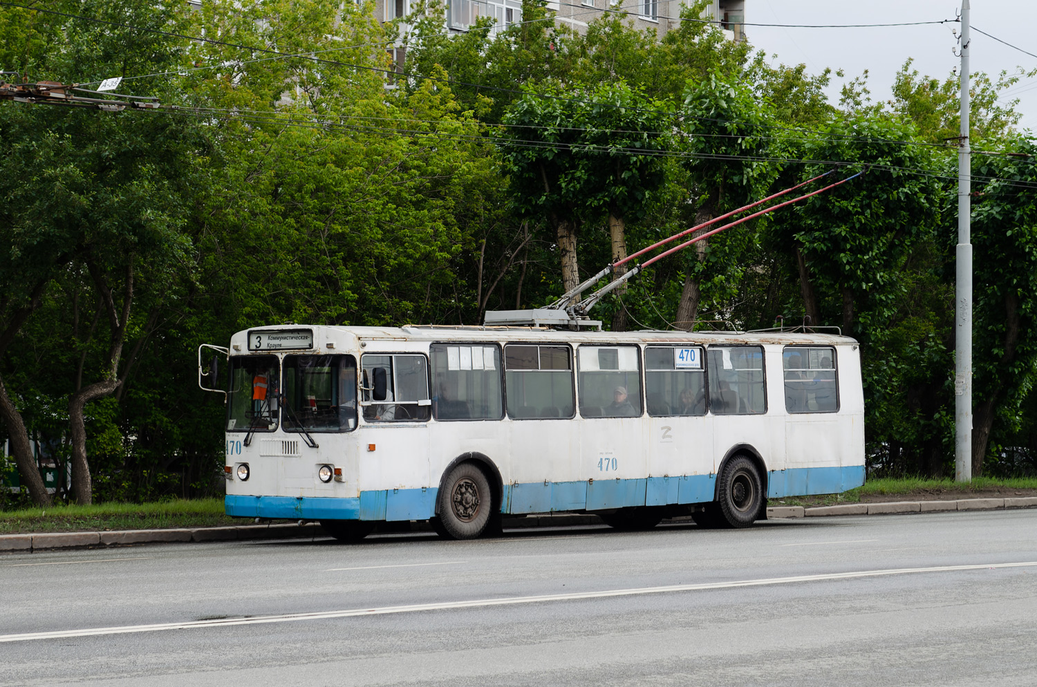 Jekaterinburgas, ZiU-682G-016 (012) nr. 470