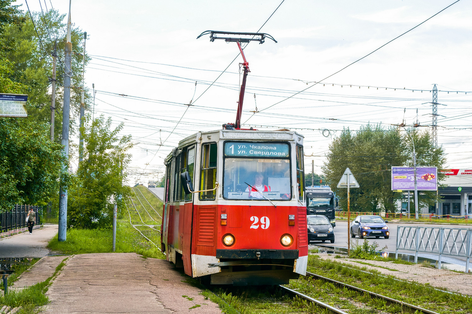 Ярославль, 71-605 (КТМ-5М3) № 29