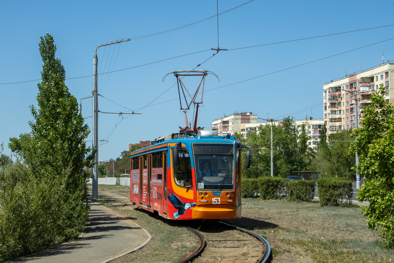 Павлодар, 71-623-02 № 153