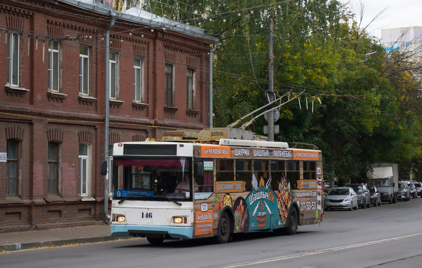 Ярославль, Тролза-5275.07 «Оптима» № 146