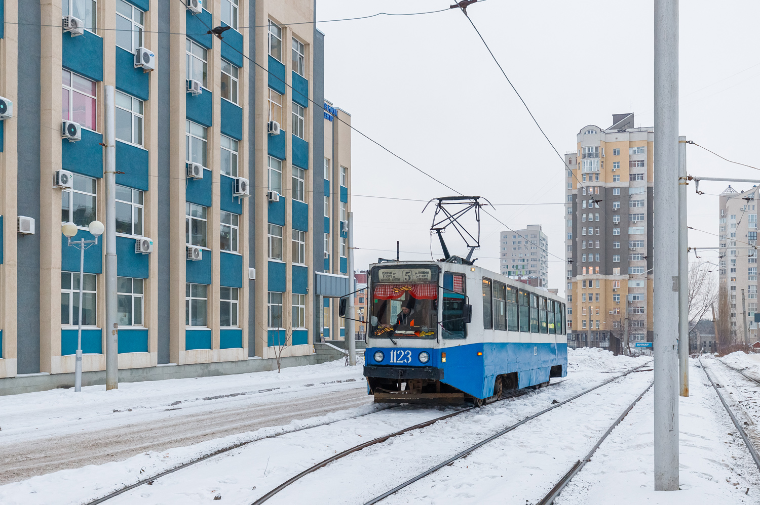 Уфа, 71-608К № 1123