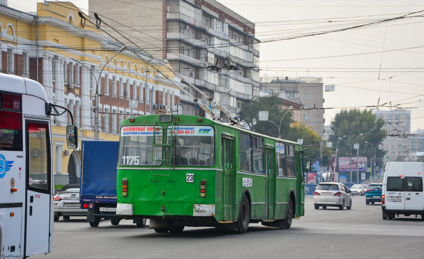 Новосибирск, ЗиУ-682Г-012 [Г0А] № 1175