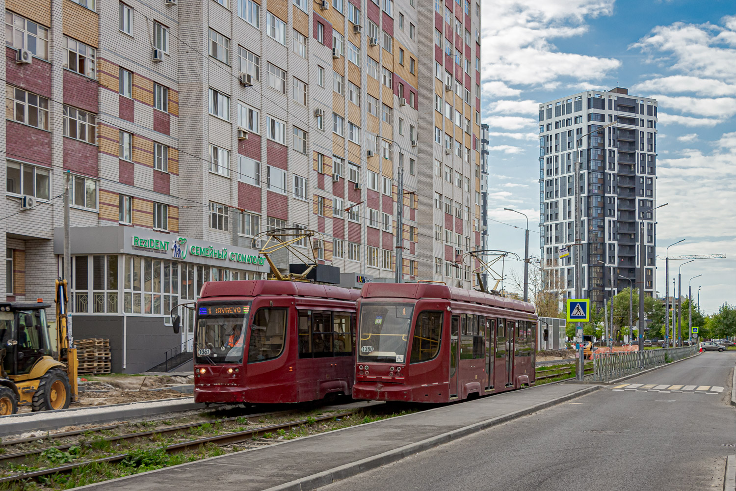 Казань, 71-623-02.02 № 1360