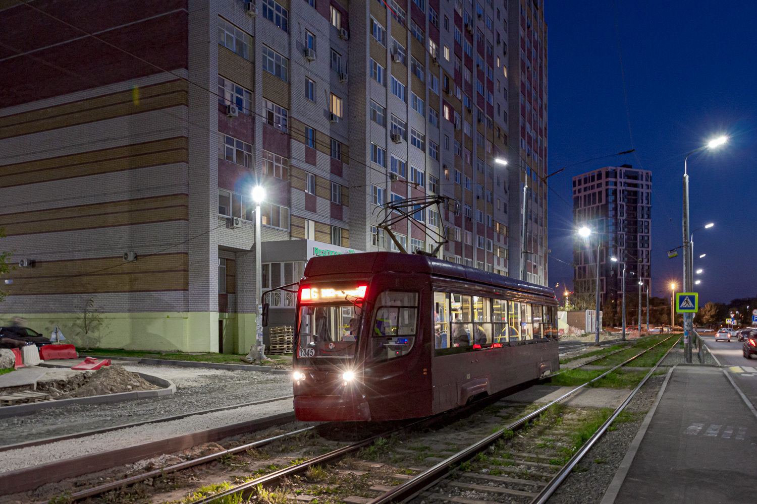 Казань, 71-623-02.02 № 1345