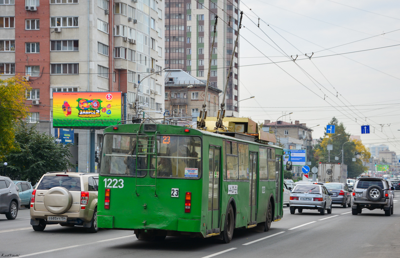 Новосибирск, СТ-682Г № 1223