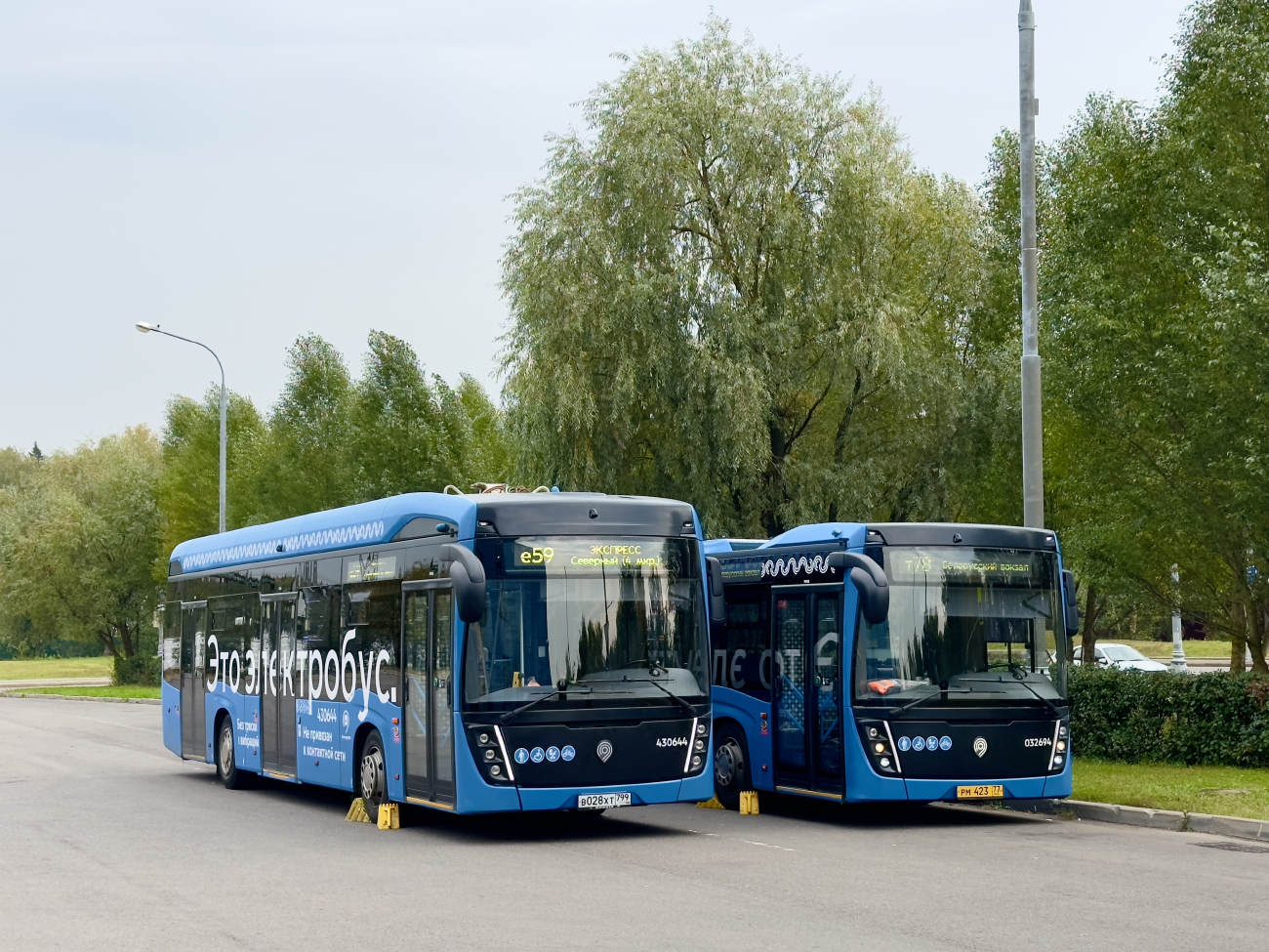 Москва, КАМАЗ-6282 № 430644