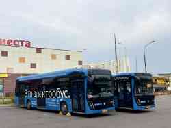 3562 КБ