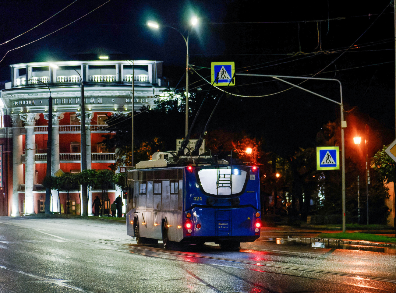 Петрозаводск, ВМЗ-5298.01 «Авангард» № 424
