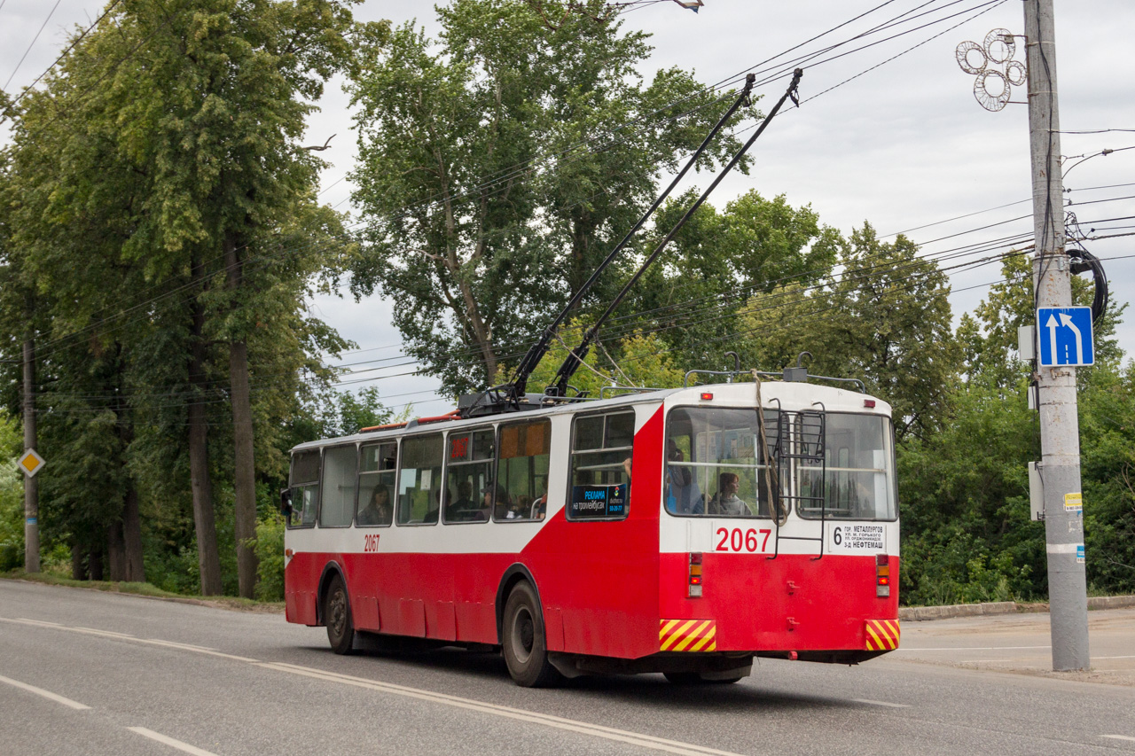 Izsevszk, ZiU-682V [V00] — 2067