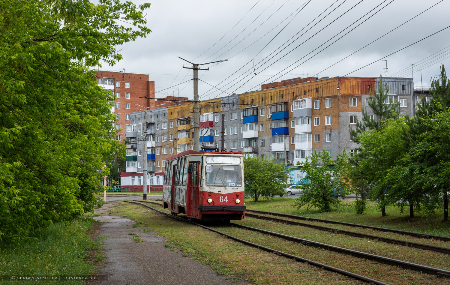 奧辛尼基, 71-132 (LM-93) # 64