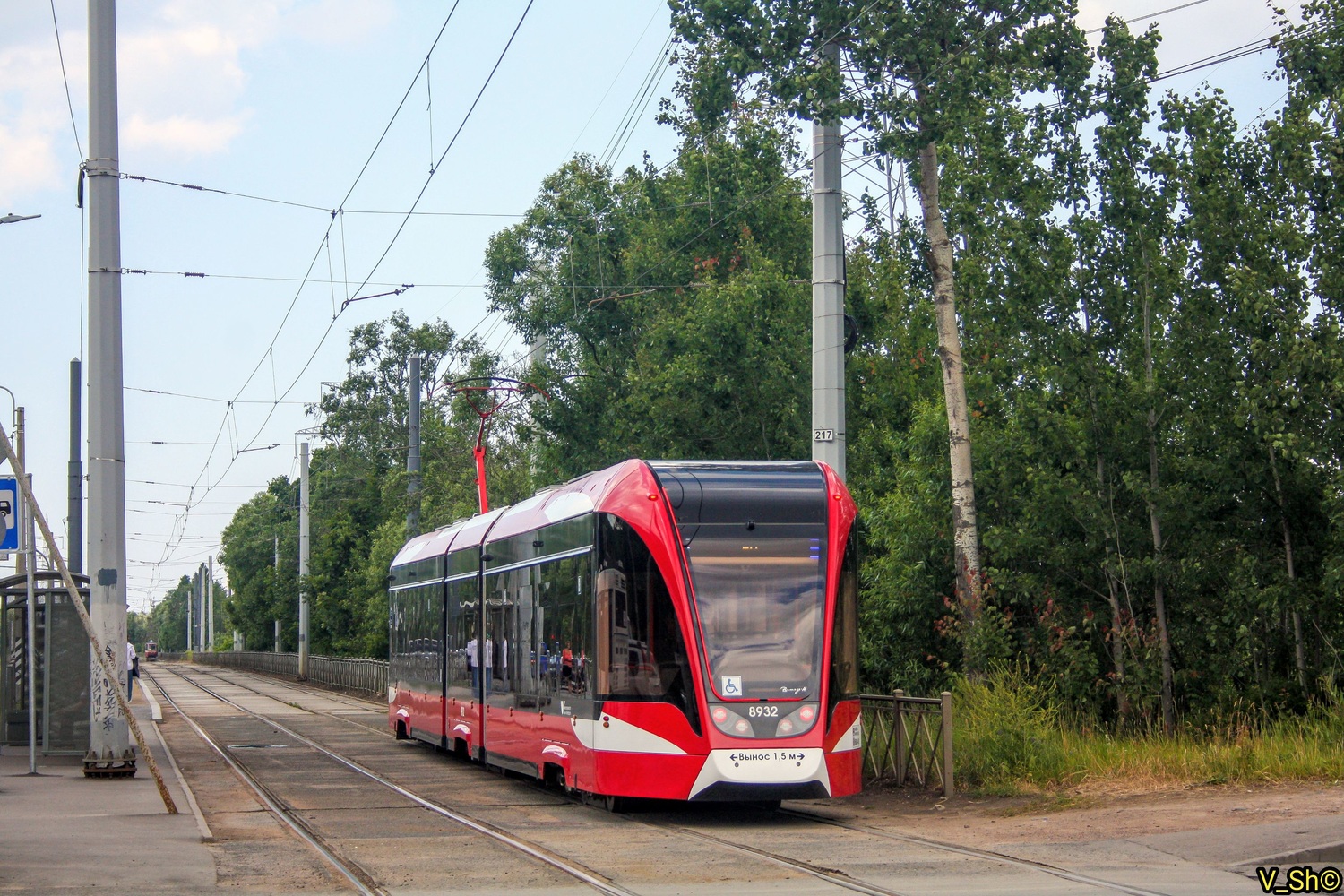 Szentpétervár, 71-931M “Vityaz-M” — 8932 Szentpétervár, 71-931M “Vityaz-M” — 8932