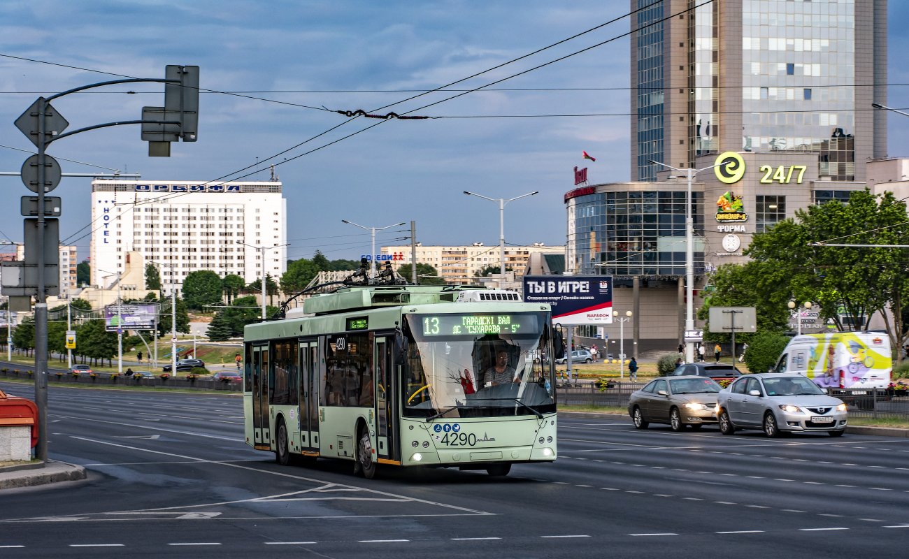 Minsk, MAZ-203T70 Br. 4290