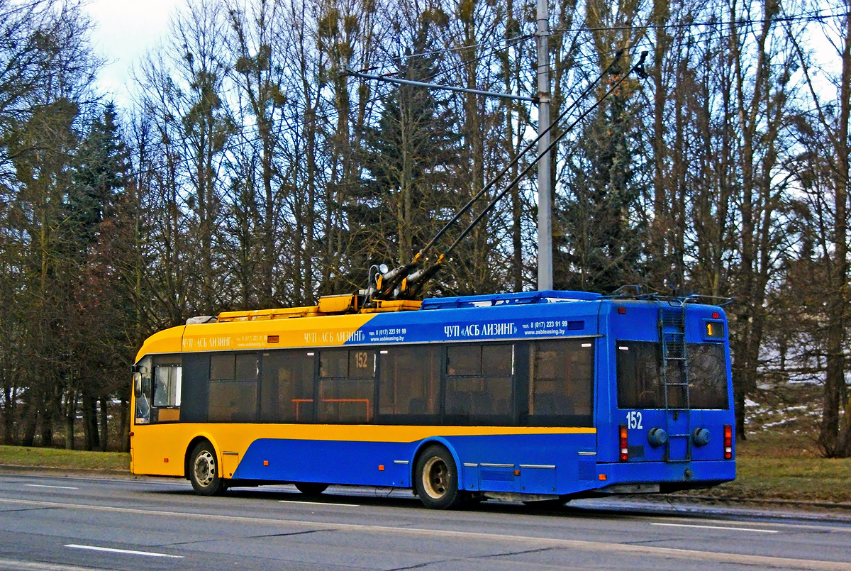 Гродно, БКМ 321 № 152