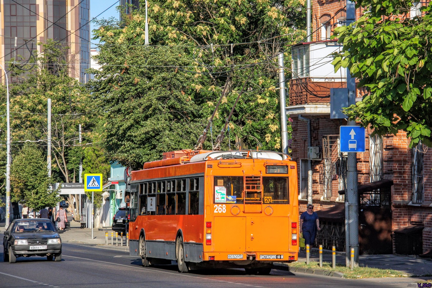 Краснодар, Тролза-5275.03 «Оптима» № 268