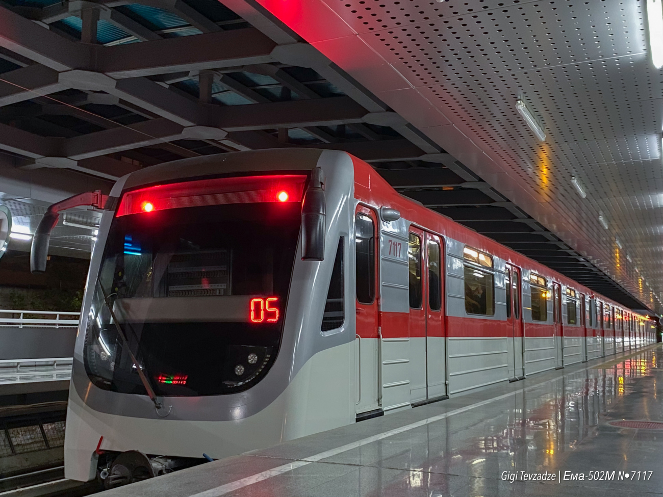 Тбилиси, Ема-502М (ЗРЭПС) № 7117