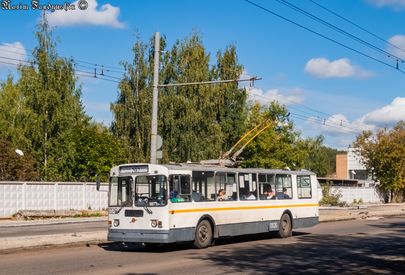 Химки, ЗиУ-682Г-016 (018) № 0026