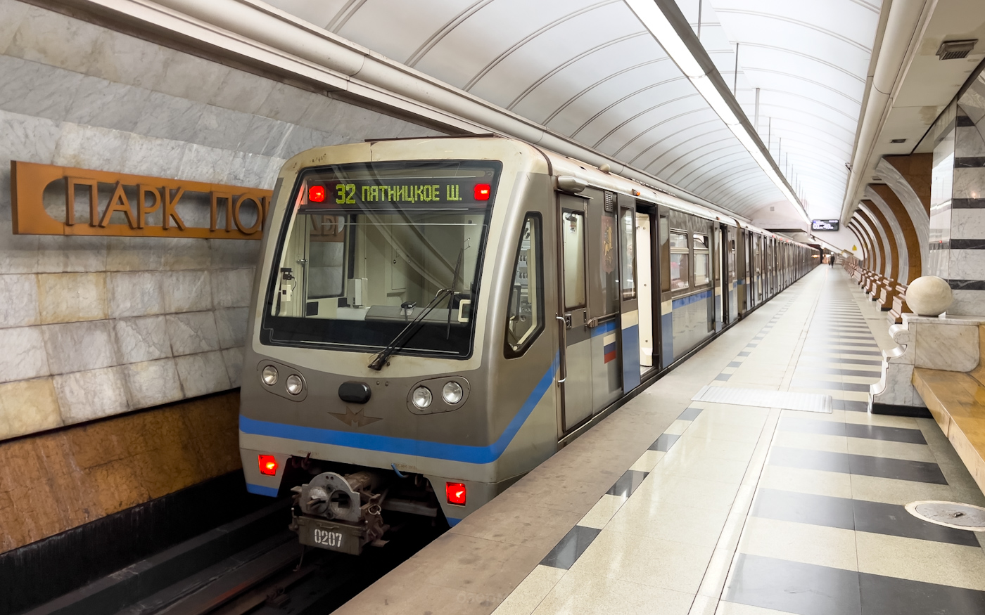 Москва, 81-740.4 «Русич» № 0207