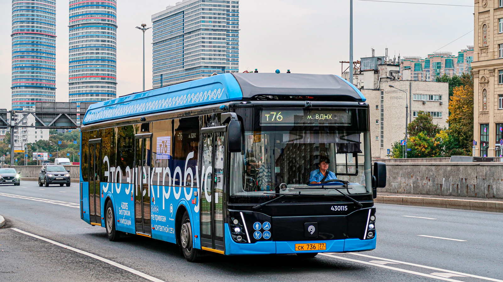 Москва, ЛиАЗ-6274 № 430115