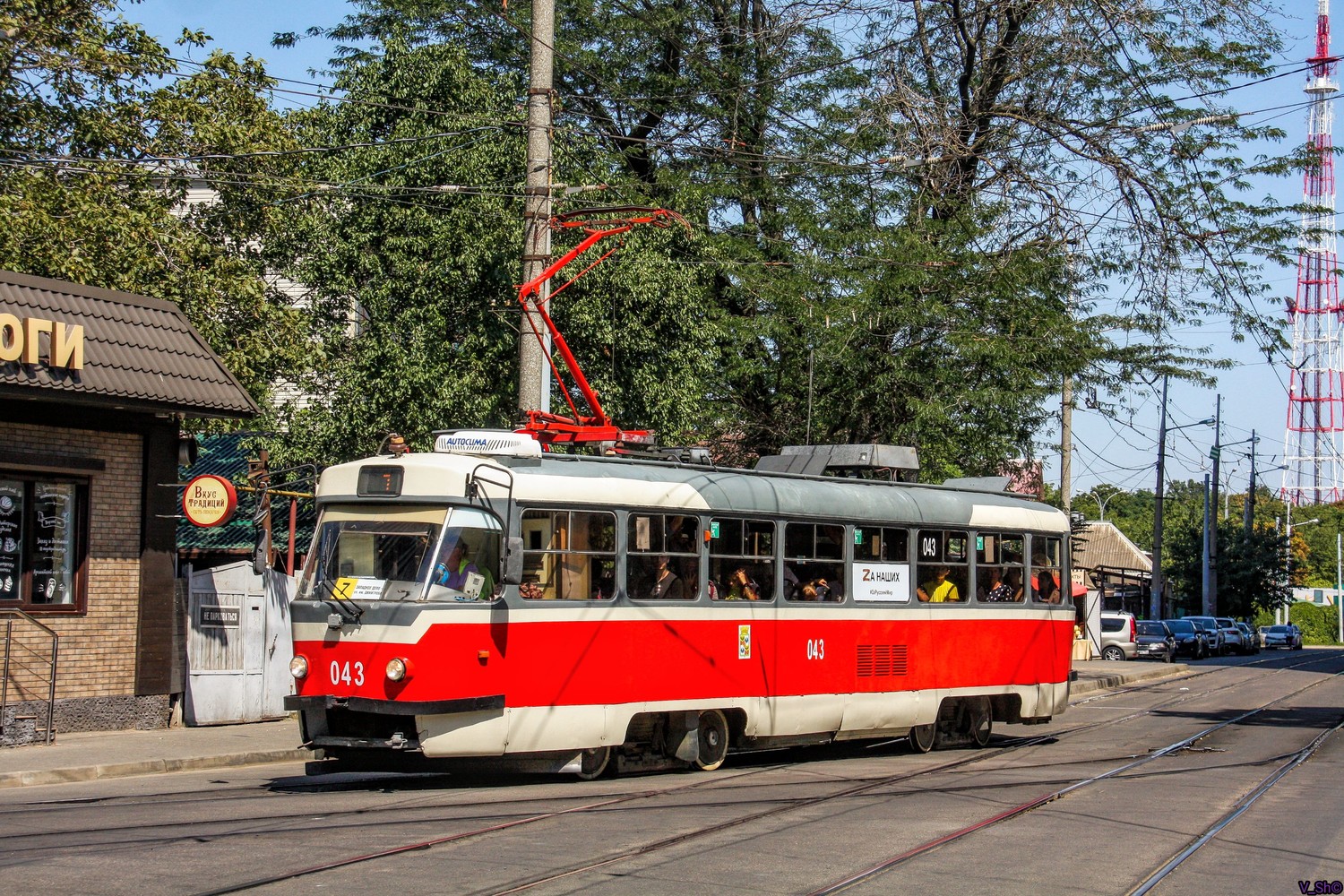Krasnodar, Tatra T3SU GOH MRPS Nr. 043