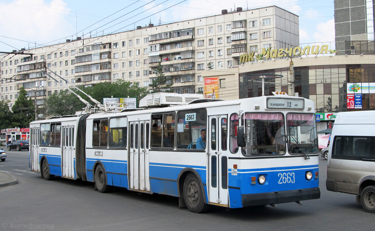 Челябинск, ЗиУ-683В [В00] № 2663