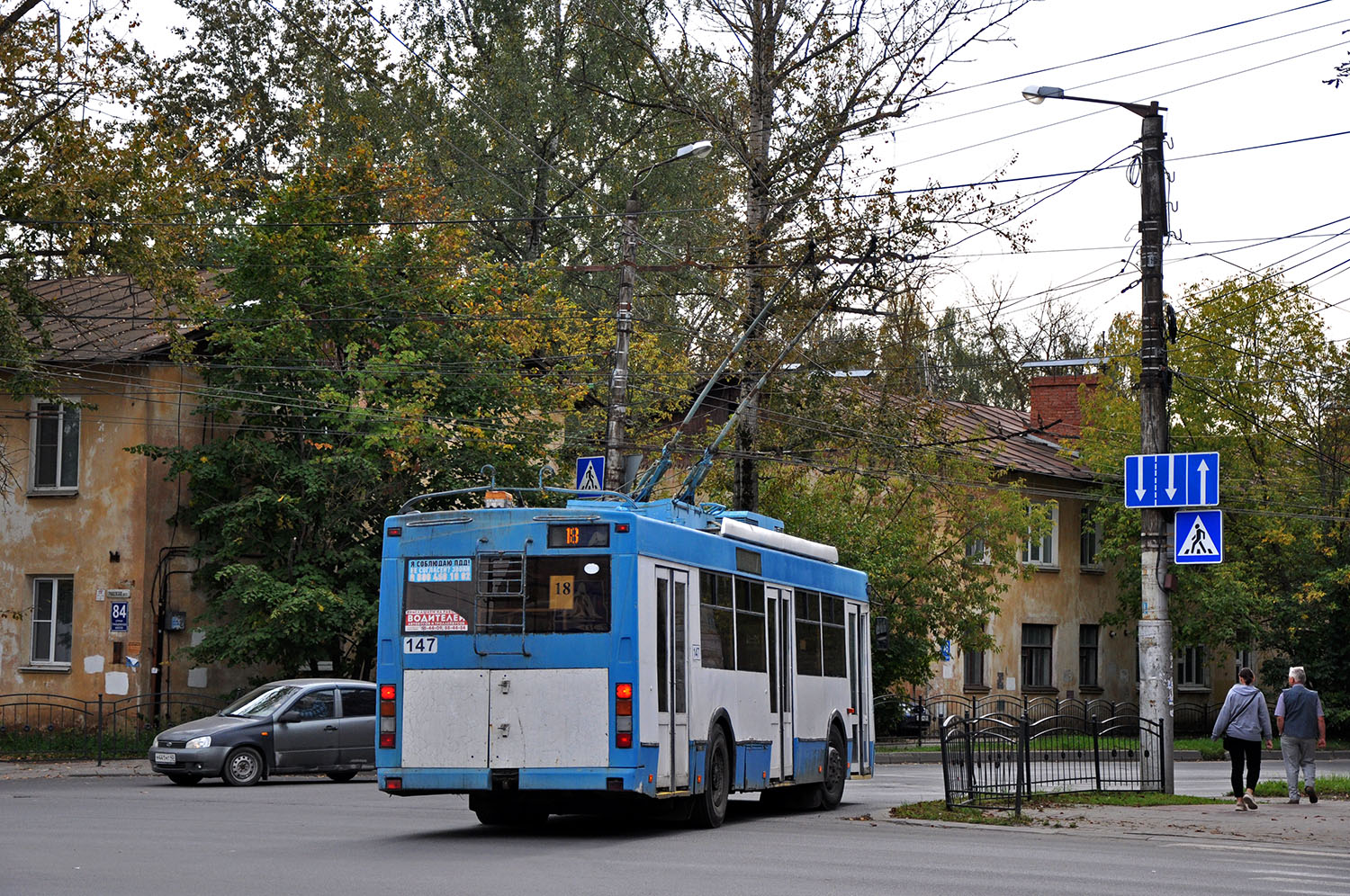 Калуга, Тролза-5275.03 «Оптима» № 147