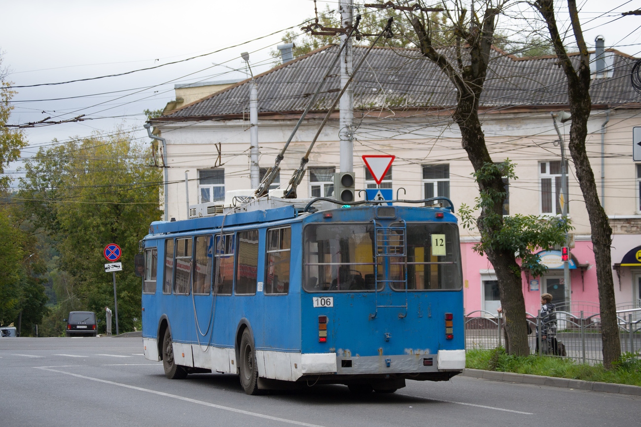 Калуга, ЗиУ-682Г-016.02 № 106