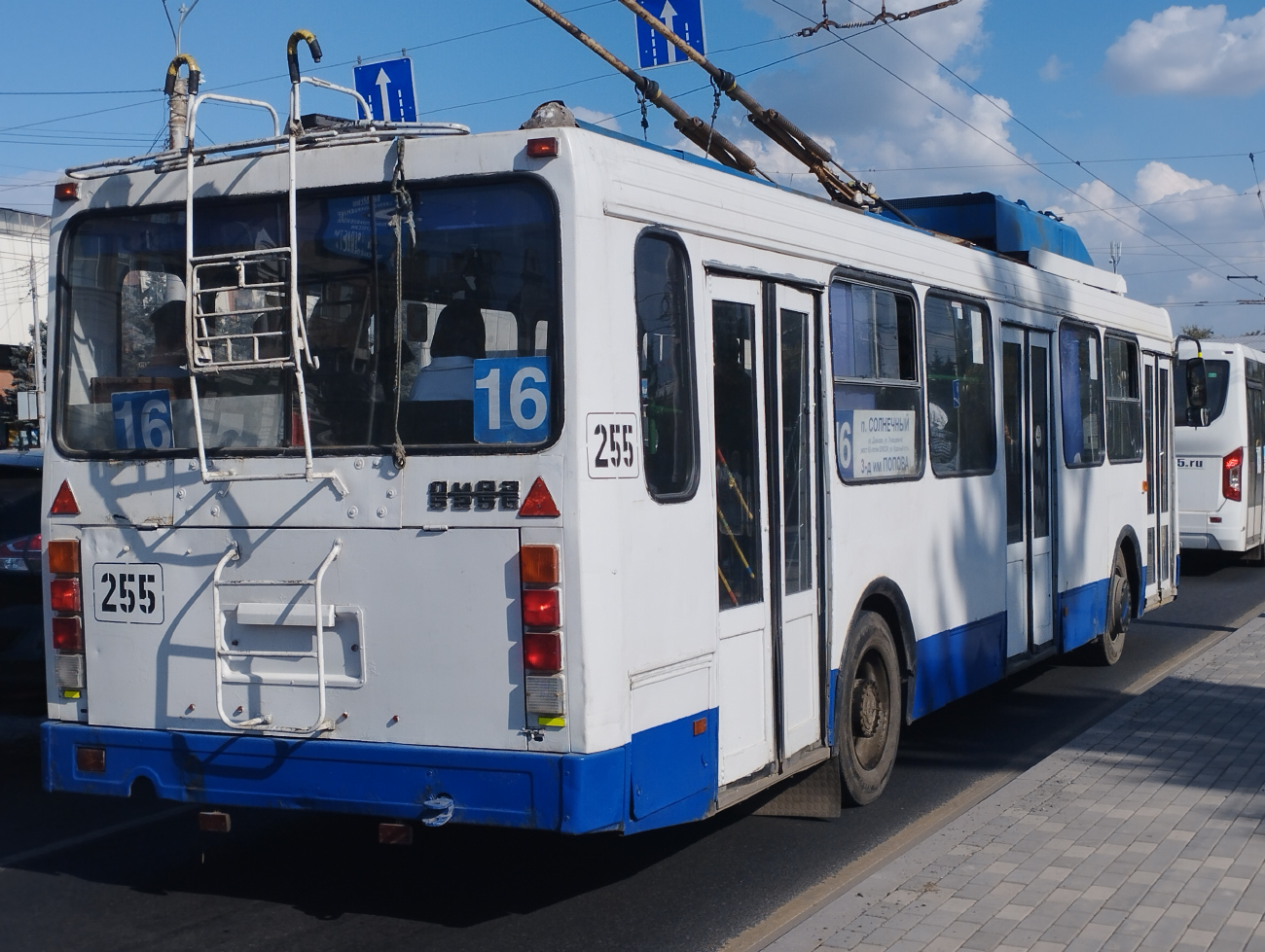 Omsk, MTrZ-5279-0000012 # 255