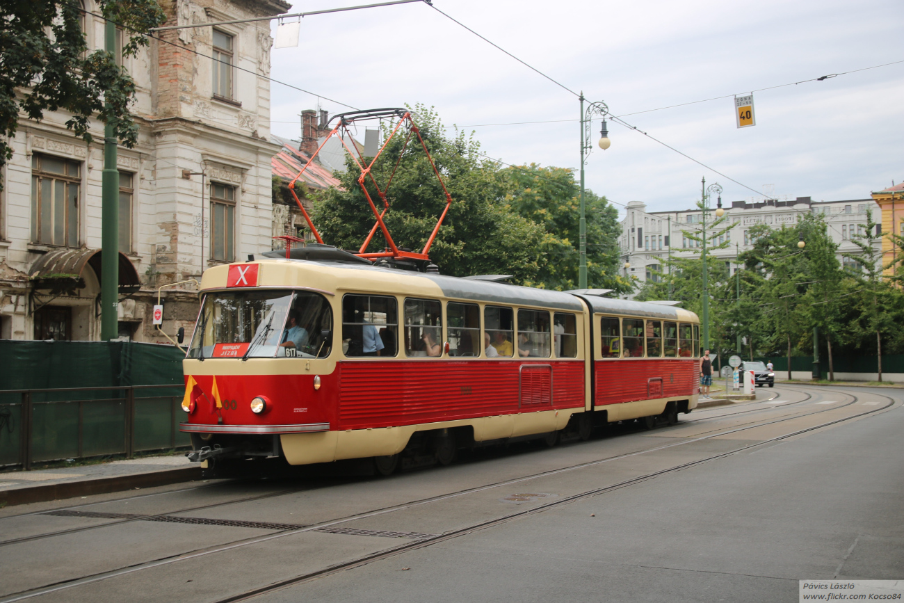 Прага, Tatra K2 № 7000