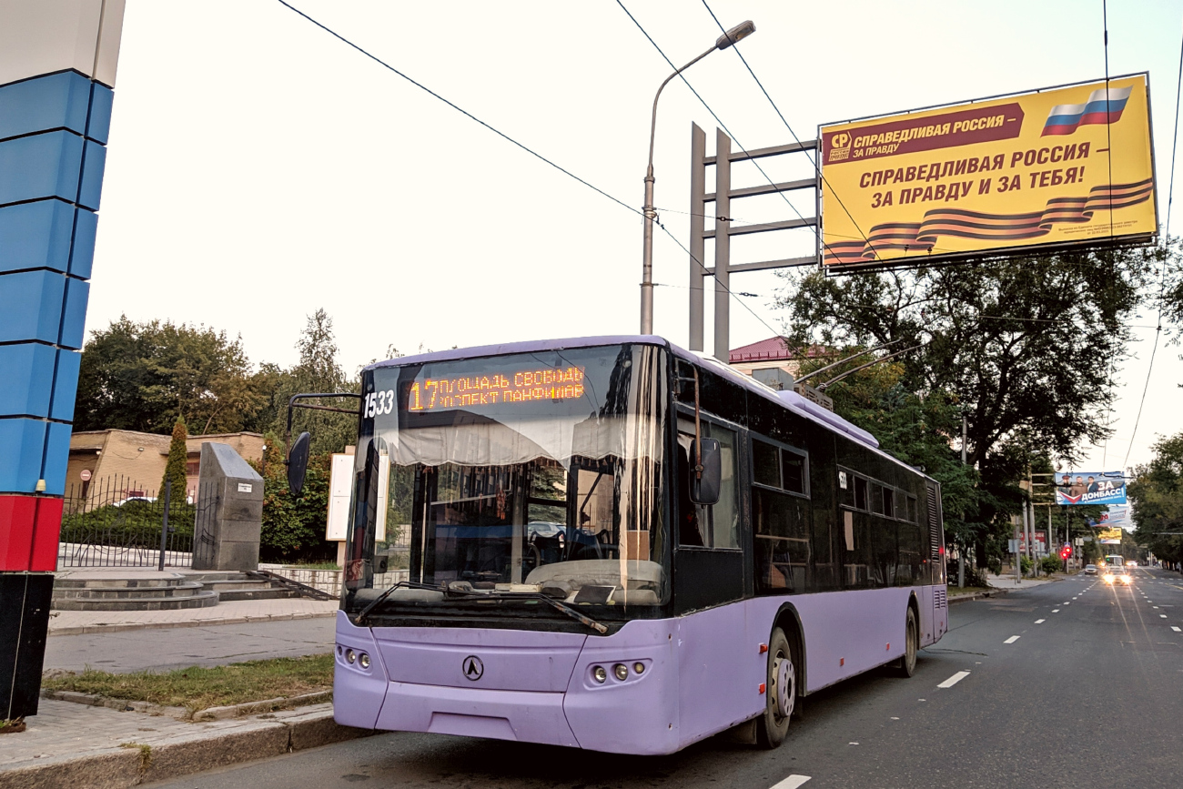 Донецк, ЛАЗ E183A1 № 1533