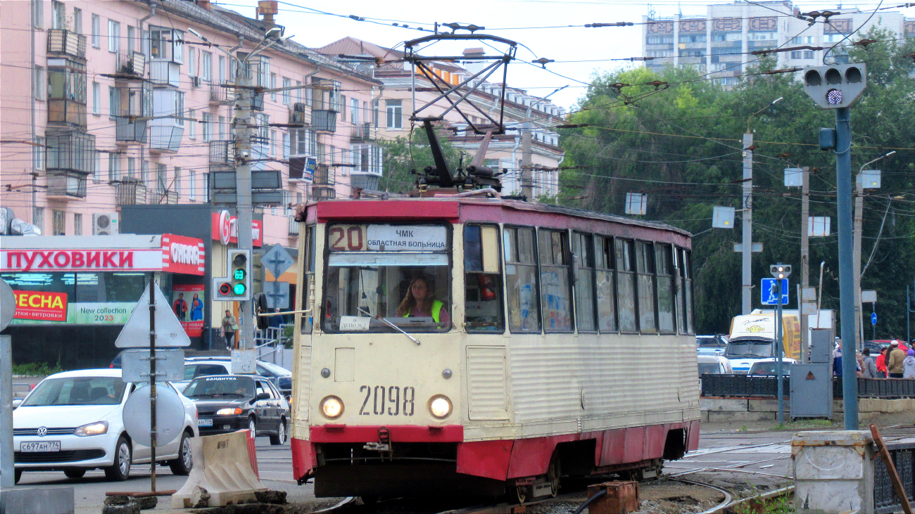 Челябинск, 71-605 (КТМ-5М3) № 2098