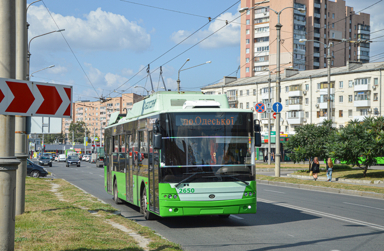Харьков, Богдан Т70117 № 2650