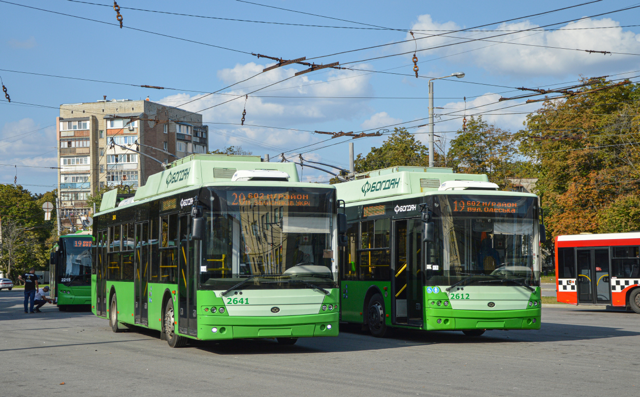 Харьков, Богдан Т70117 № 2641