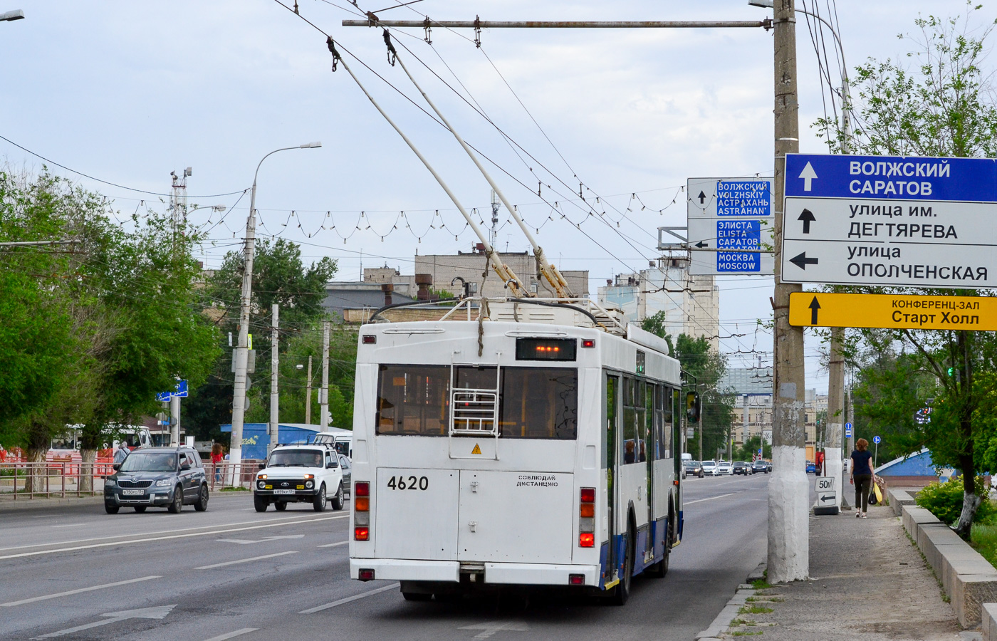 Volgograd, Trolza-5275.03 “Optima” č. 4620