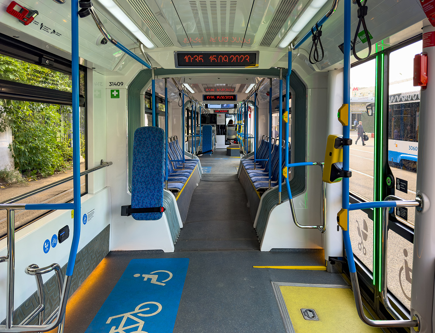 Москва, 71-931М «Витязь-М» № 31409