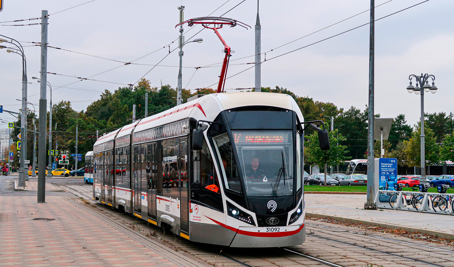 Москва, 71-931М «Витязь-М» № 31092