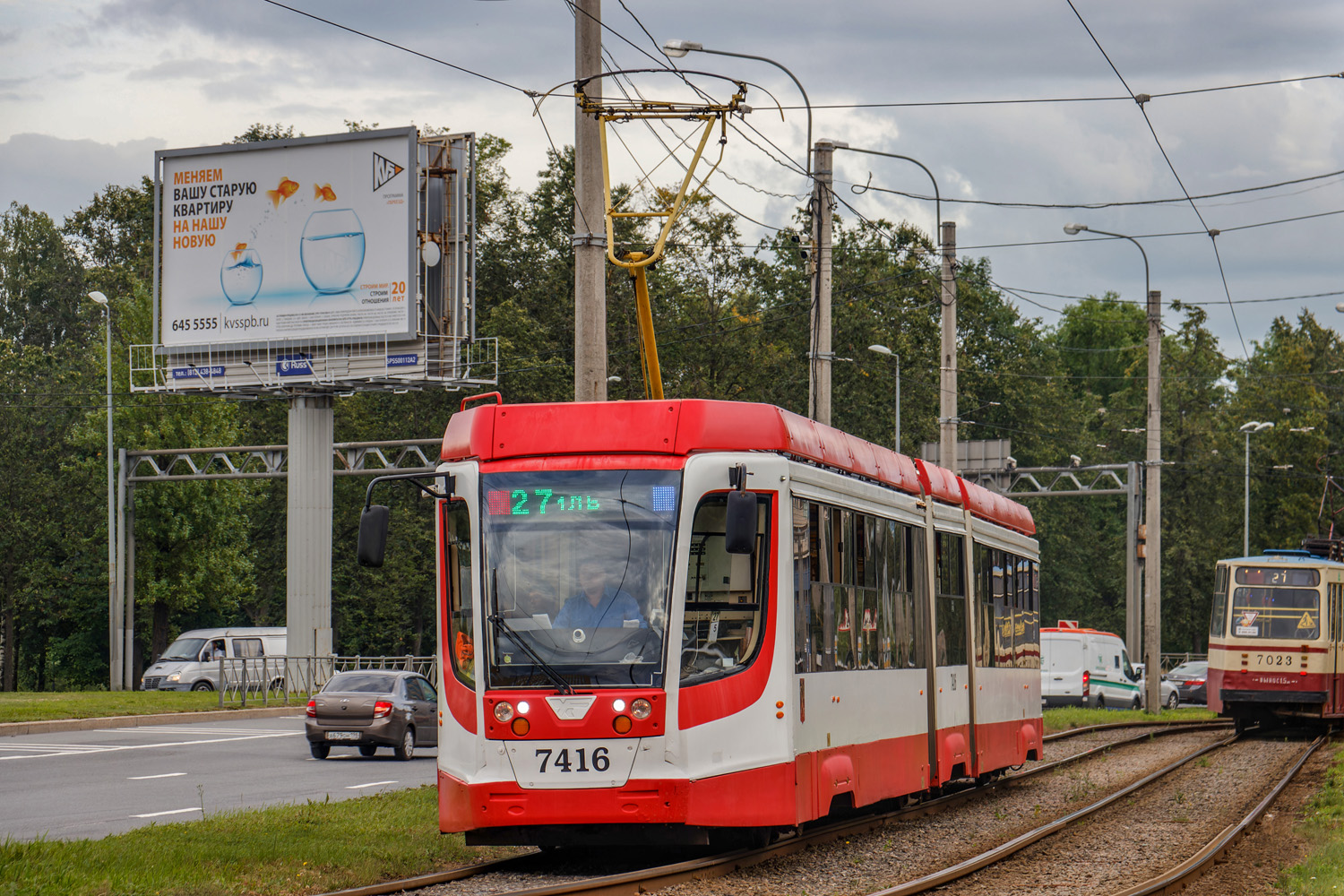 Санкт-Петербург, 71-631 № 7416
