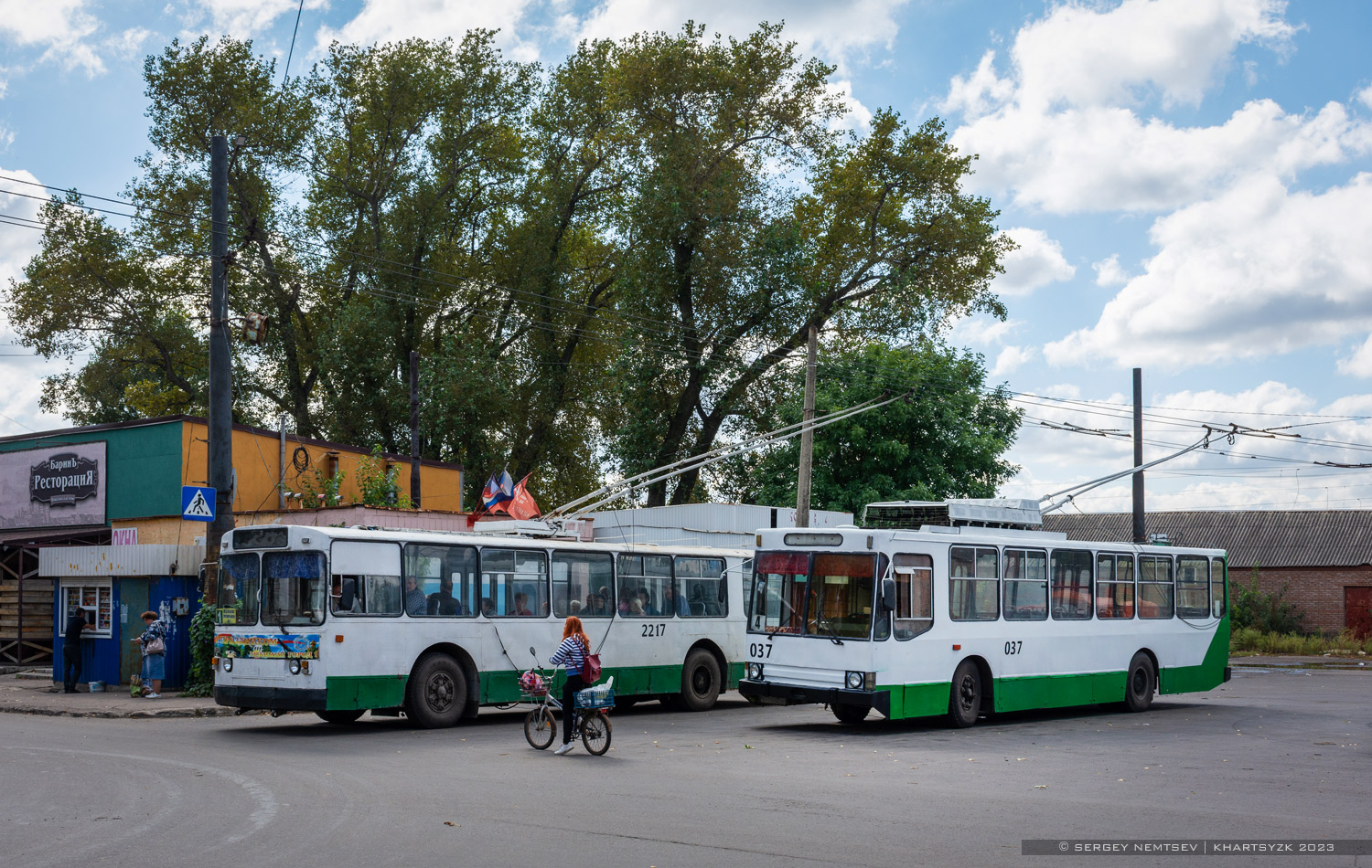 Харцызск, ЮМЗ Т2 № 037