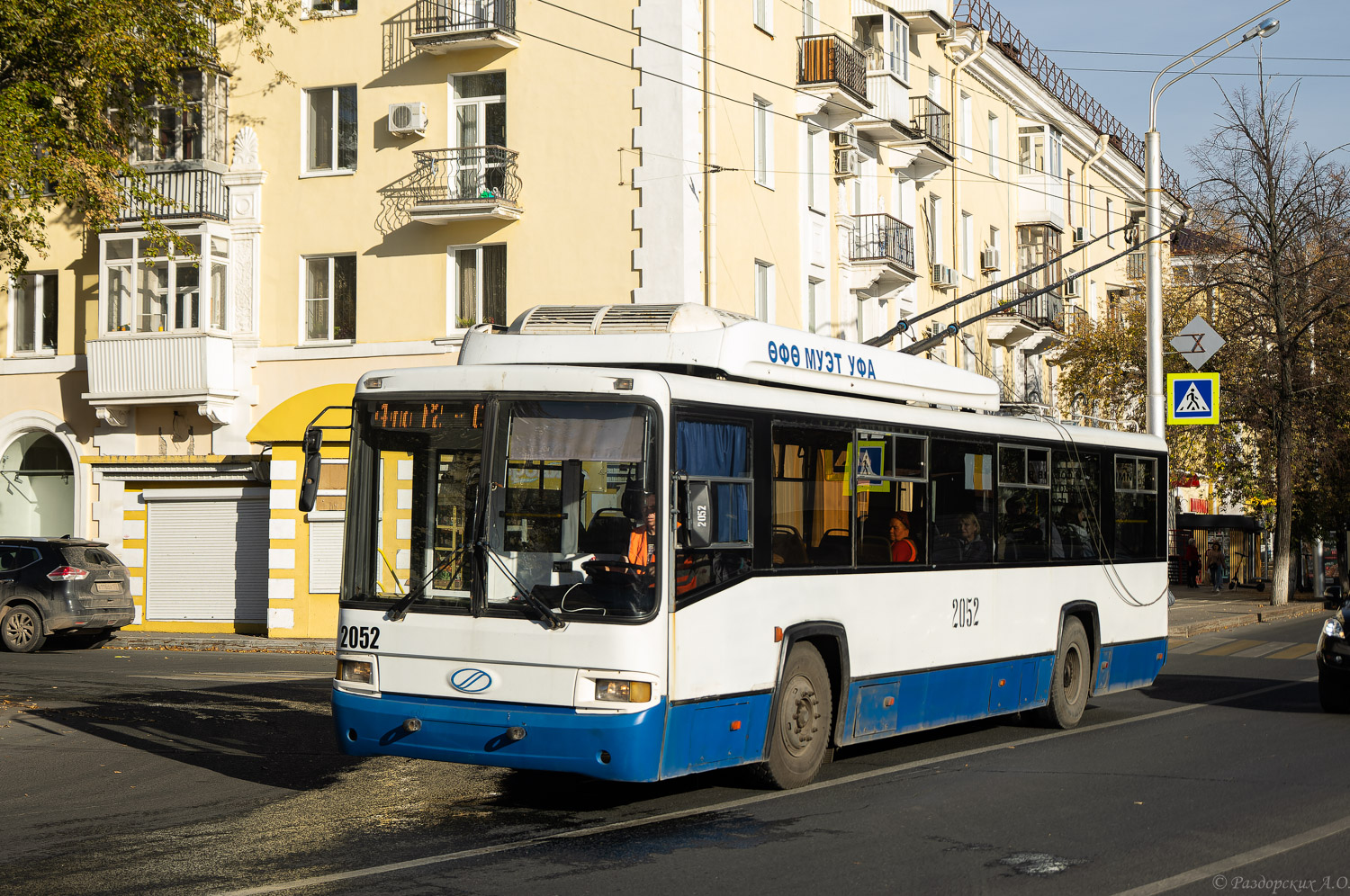 Уфа, БТЗ-52767 № 2052