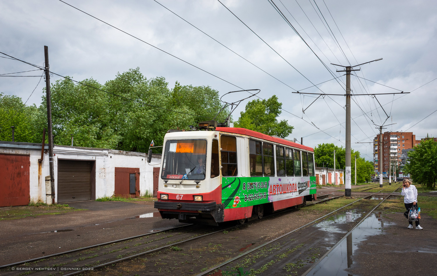 Осинники, 71-134К (ЛМ-99К) № 67