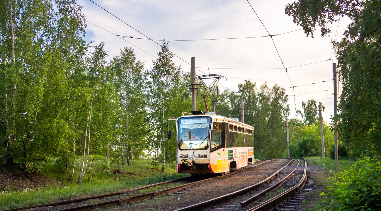 Прокопьевск, 71-619КТ № 125