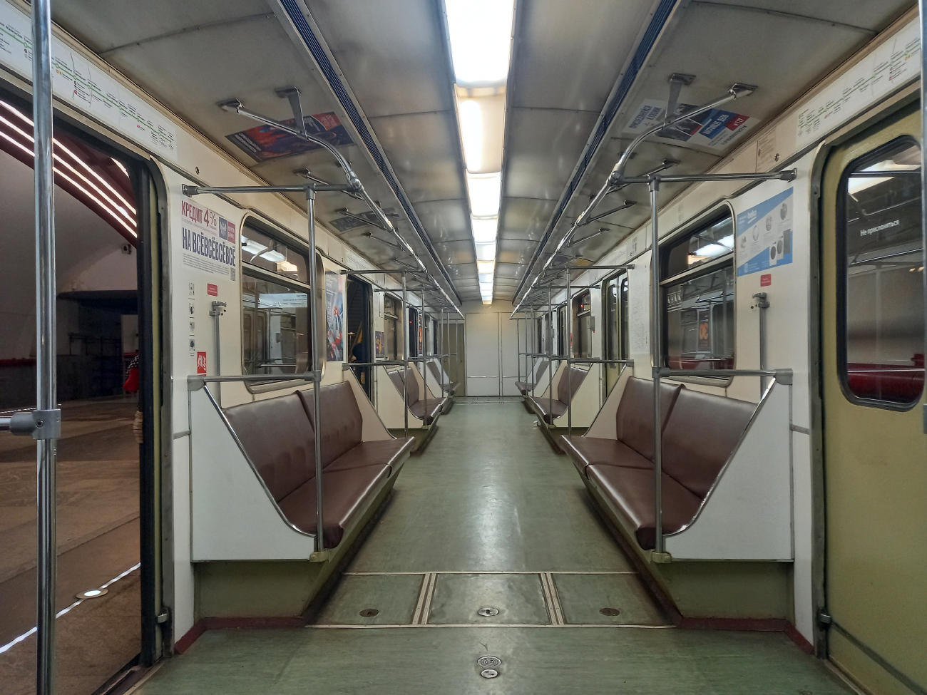 Москва, 81-717 (ММЗ) № 0136