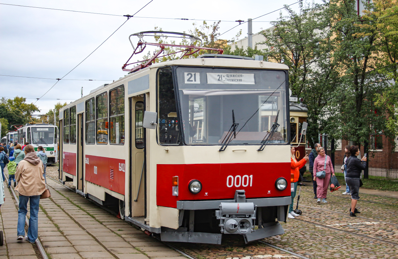 Москва, Tatra T6B5SU № 0001; Москва — Парад и выставка трамваев в честь Дня города 9 сентября 2023