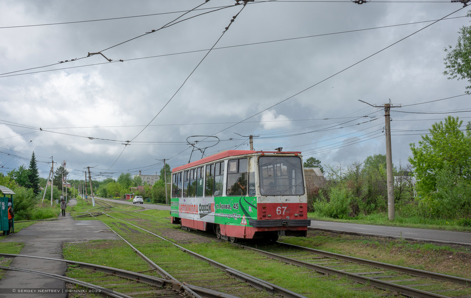 Осинники, 71-134К (ЛМ-99К) № 67