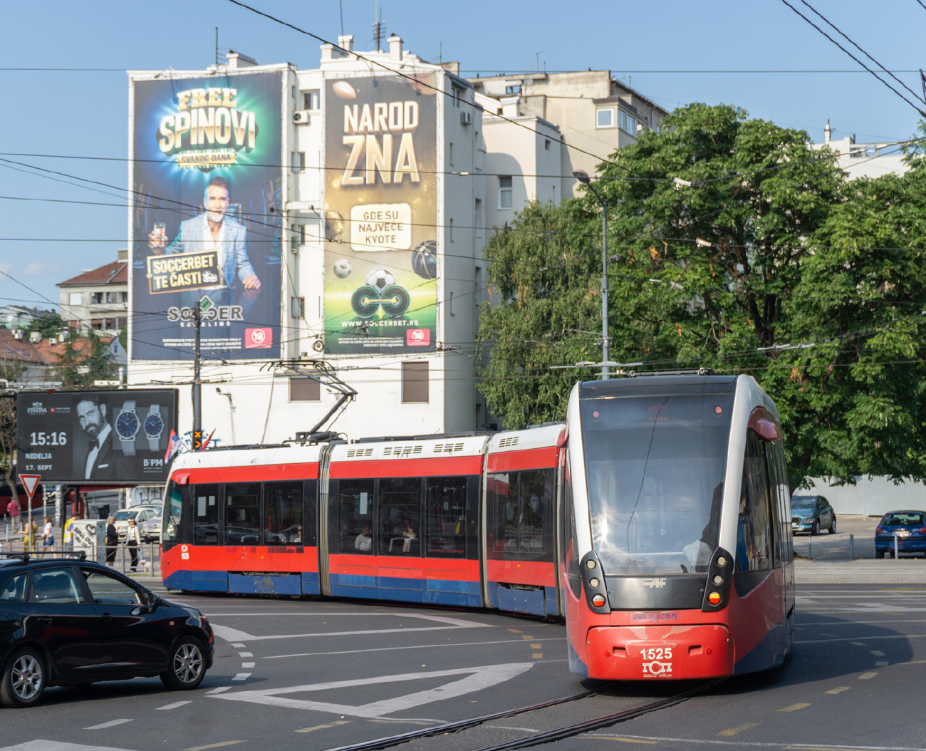 Белград, CAF Urbos 3 № 81525 (1525)