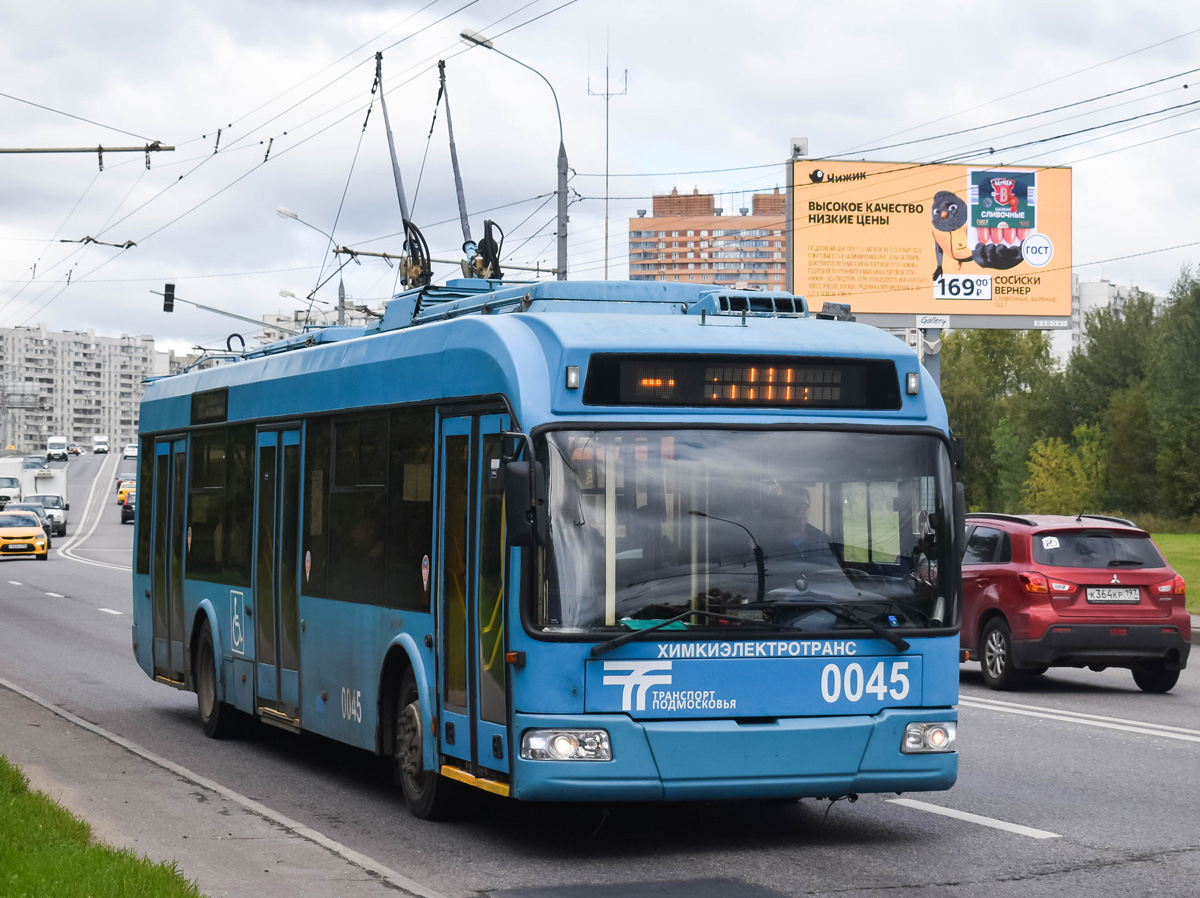 Химки, БКМ 321 № 0045