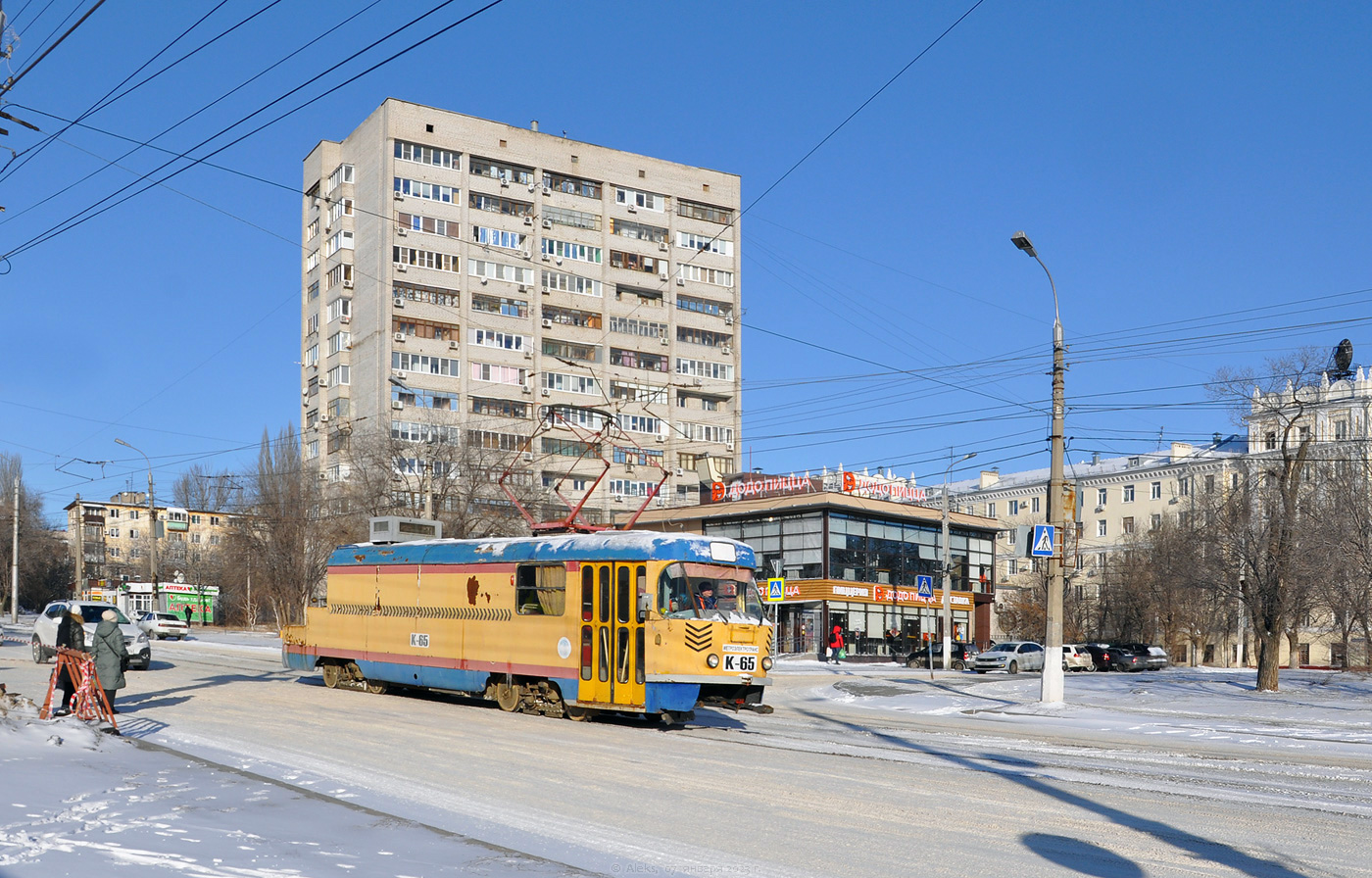 Волгоград, Tatra T3SU (двухдверная) № 65