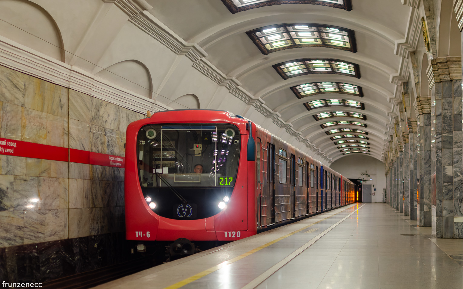 Санкт-Петербург, 81-717.5П № 1120