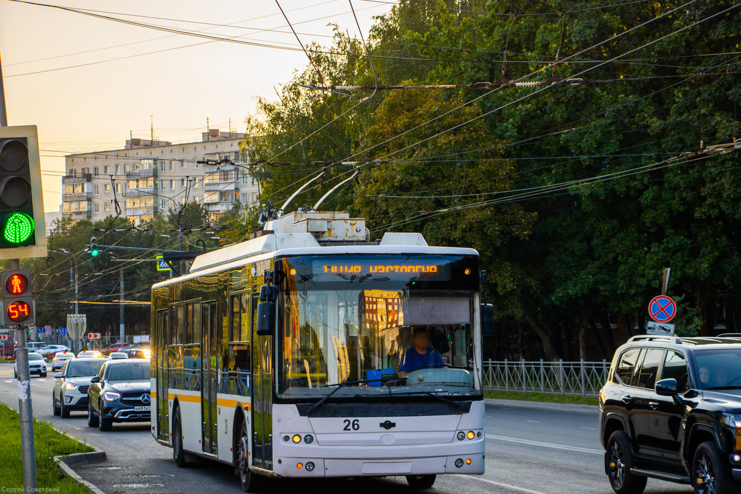 Видное, TMG-7207 Comfort № 26