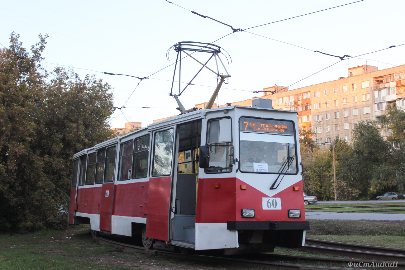 Omsk, 71-605EP № 60